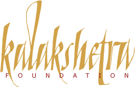 Kalakshetra