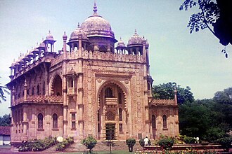 National Museum