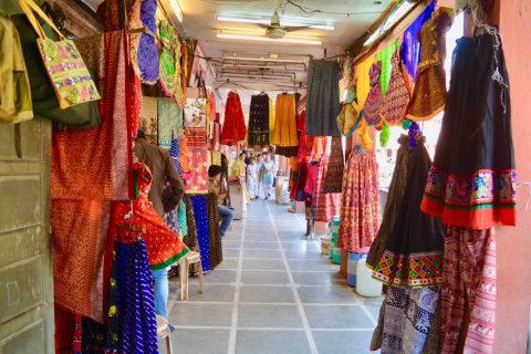 Bapu Bazaar