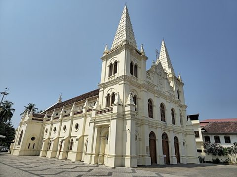 Santa Cruz Basilica