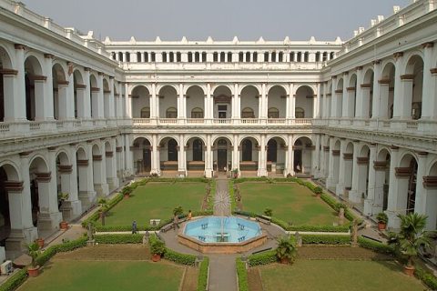 Indian Museum