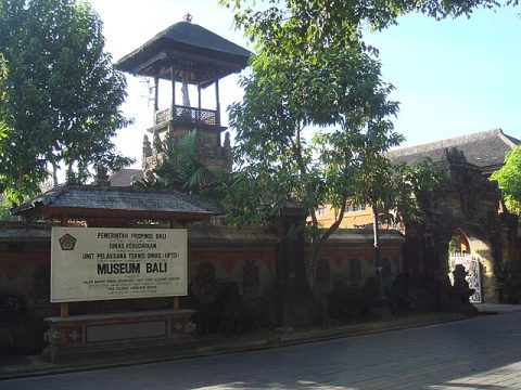 Bali Museum (Museum Bali)