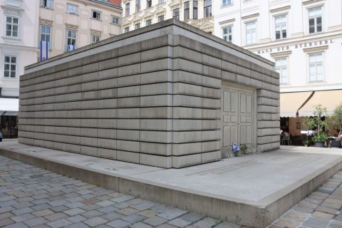 Chamber of the Holocaust (Martef HaShoah)