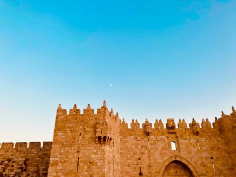Jaffa Gate & Ramparts Walk