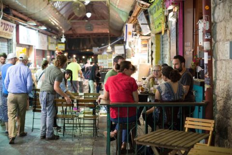 Mahane Yehuda Market Food & Wine Tour