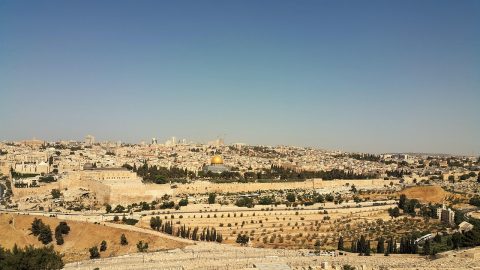 Mea Shearim