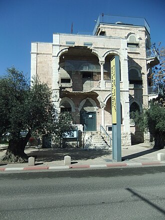 Museum on the Seam
