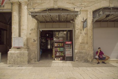 Ticho House (Beit Ticho)