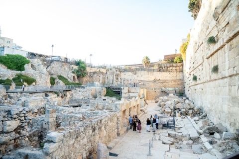 Underground Jerusalem Combined Tour