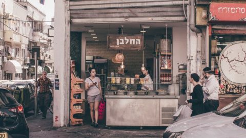 Carmel Market Food Tour