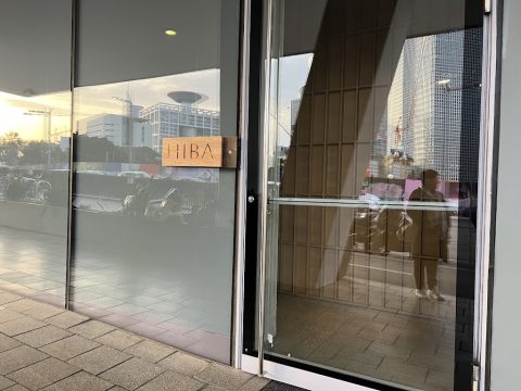 HIBA Restaurant
