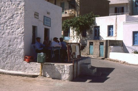 Ouzeria