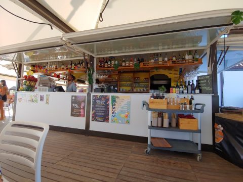 bar Banana