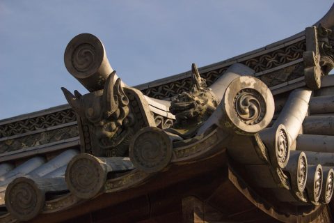 Nara