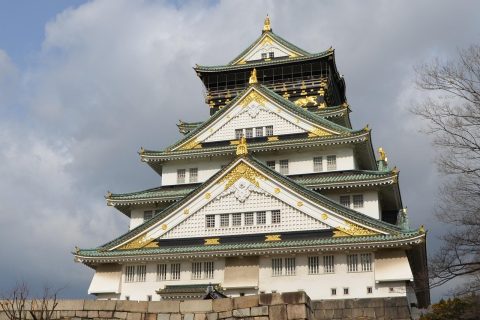 Kobe's Port Area & Sake District