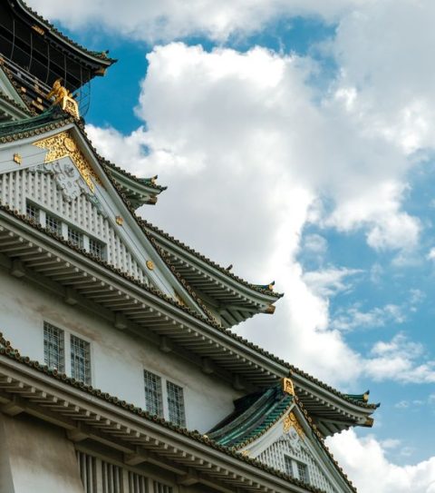 Osaka Castle