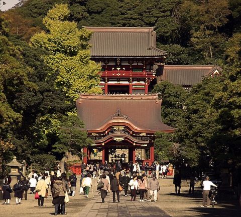 Kamakura