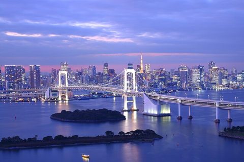 Rainbow Bridge