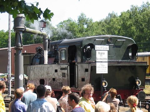 Railway Museum