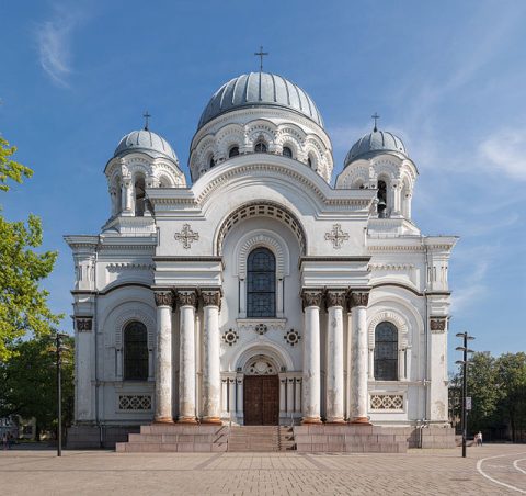 St. Michael the Archangel Church