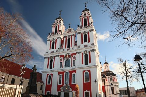 Bernardine Church & Monastery