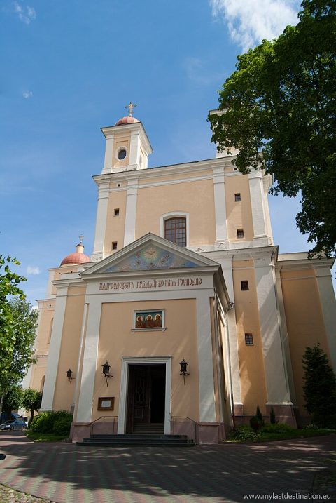 Orthodox Church of the Holy Spirit