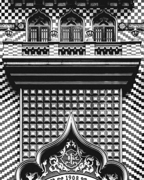 Muleeaage (Muleeaage Palace)