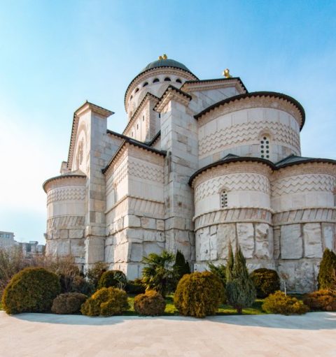 Doganjska Mosque