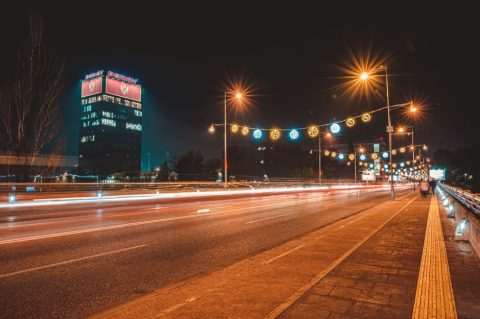 Downtown Podgorica (City Kvart)