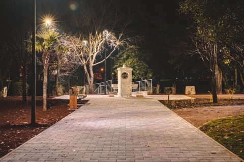 Park Petrovića (Petrović Park)
