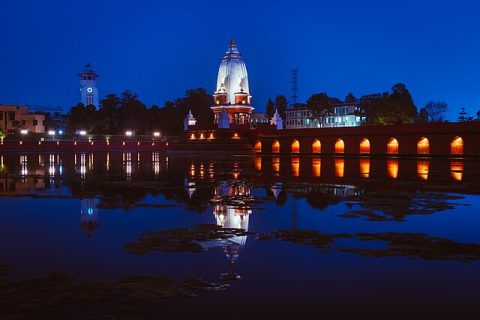 Ranipokhari (Queen's Pond)