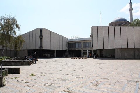 Museum of Macedonia (Ethnological Museum)