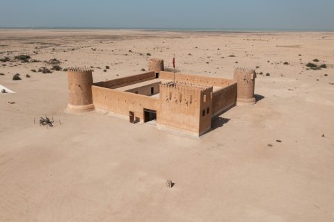 Al Zubarah Fort & Archaeological Site