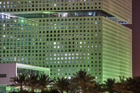Education City