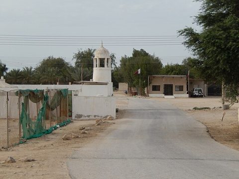 Film City (Zekreet)