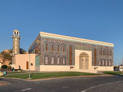 Katara Mosque (Blue Mosque)
