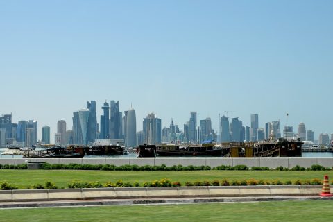 Msheireb Museums
