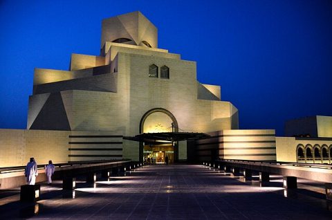 Museum of Islamic Art (MIA)