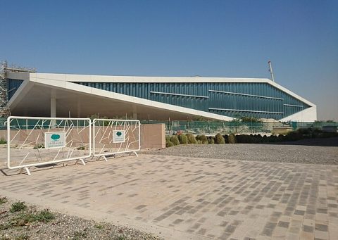 Qatar National Library