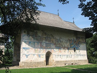 Arbore Church (Biserica Arbore)