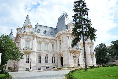 Craiova Art Museum (Muzeul de Artă Craiova)