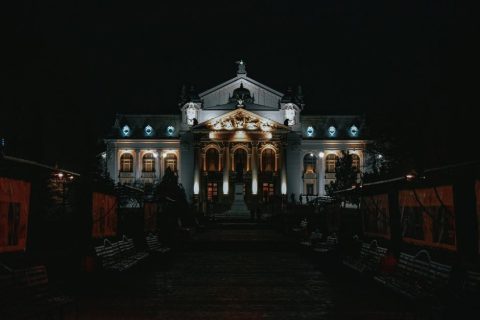 Filarmonica Oltenia (Oltenia Philharmonic)