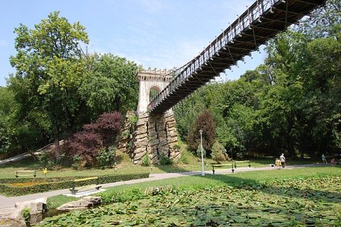 Nicolae Romanescu Park (Parcul Nicolae Romanescu)