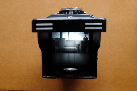 Camera Obscura and World of Illusions