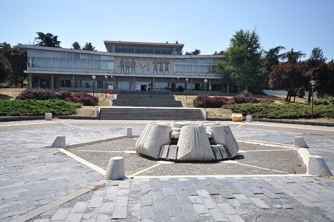 Museum of Yugoslav History