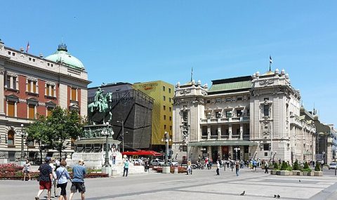 Republic Square (Trg Republike)