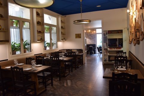 Louro Restaurant
