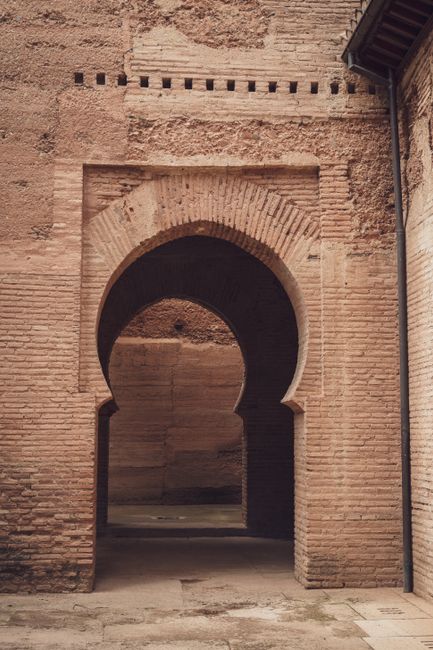 Madinat Ilbira (Medina Elvira)