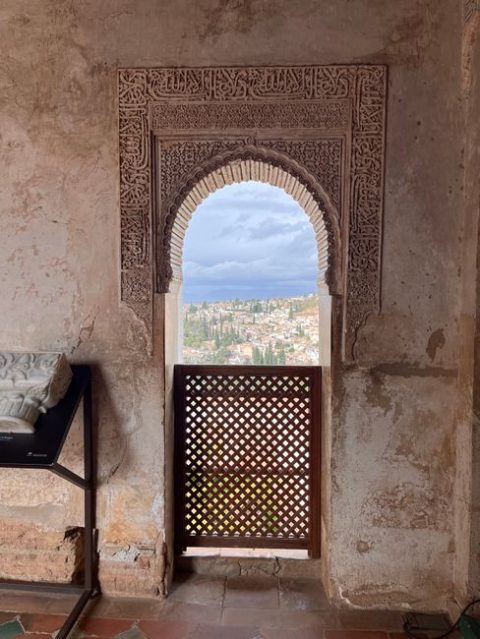 Museo de la Alhambra