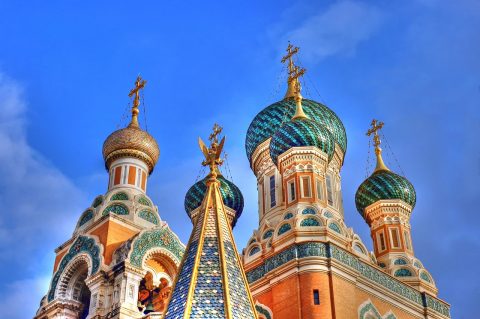 Russian Orthodox Cathedral